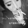 巨力索具被证监会立案